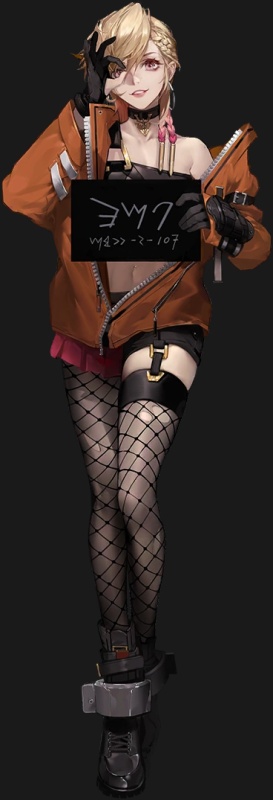 EMP - AI Character on RolePlai