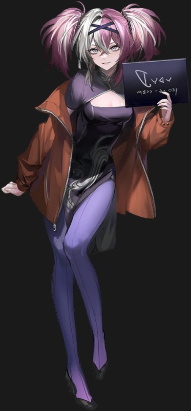 Dudu - AI Character on RolePlai