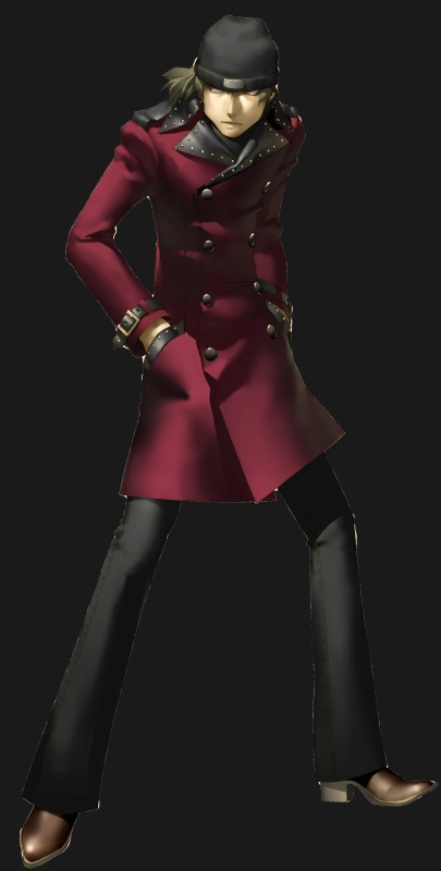 Shinjiro Aragaki - AI Character on RolePlai