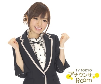 Asami Konno - AI Character on RolePlai
