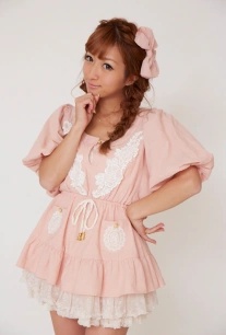 Nozomi Tsuji - AI Character on RolePlai