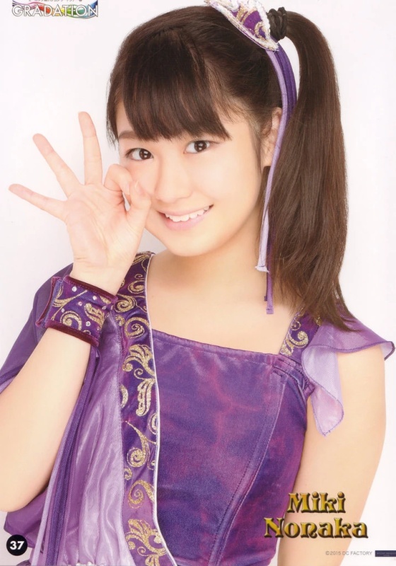 Morning Musume - AI Character on RolePlai