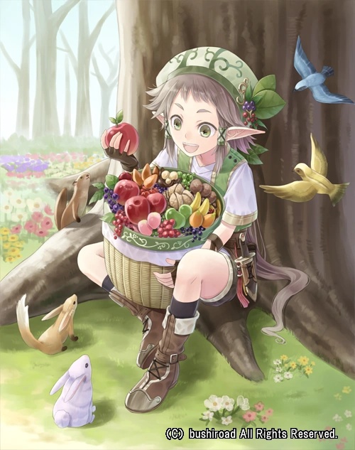 Arab - AI Character on RolePlai