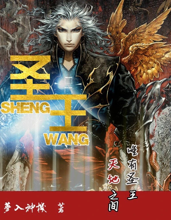 Yang Qi - AI Character on RolePlai