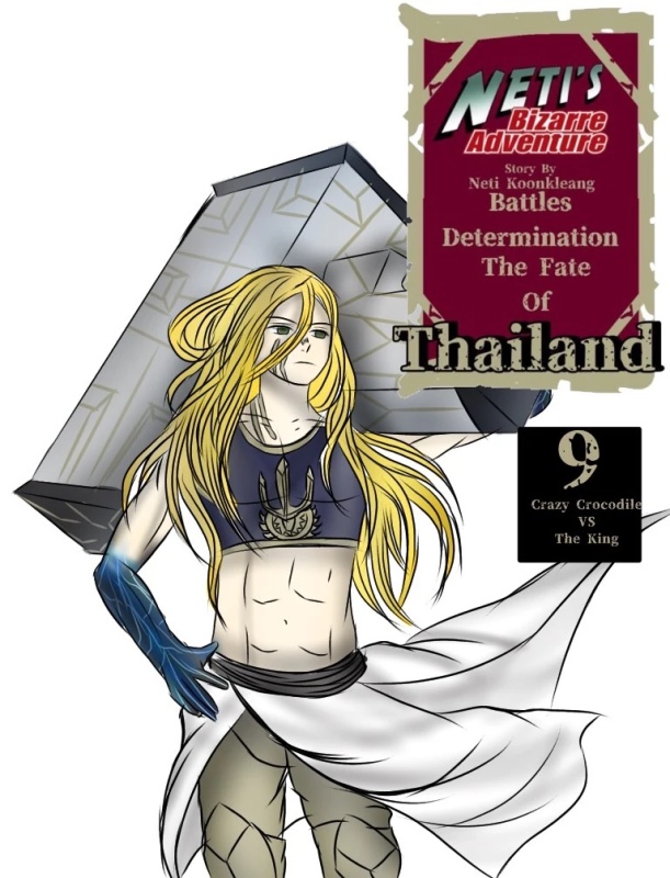 Vajiralongkorn Mahidol - AI Character on RolePlai