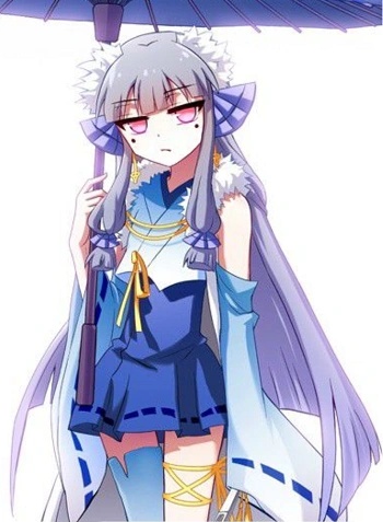 Suan Tian - AI Character on RolePlai