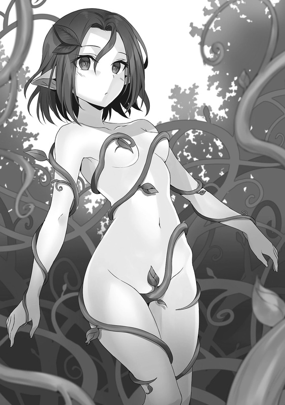 Mysterious Plant girl - AI Character on RolePlai