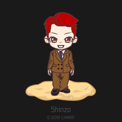 Shinzo Tojo - AI Character on RolePlai