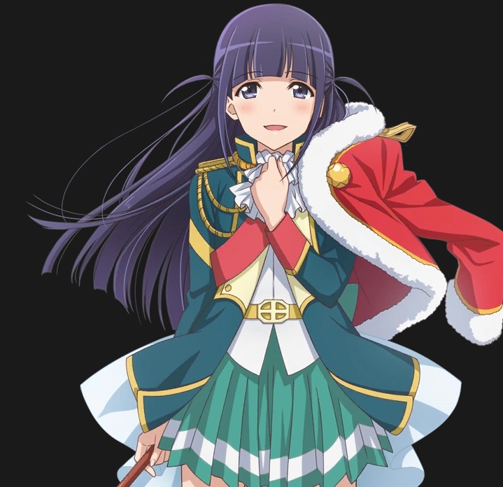 Tsuyuzaki Mahiru - AI Character on RolePlai