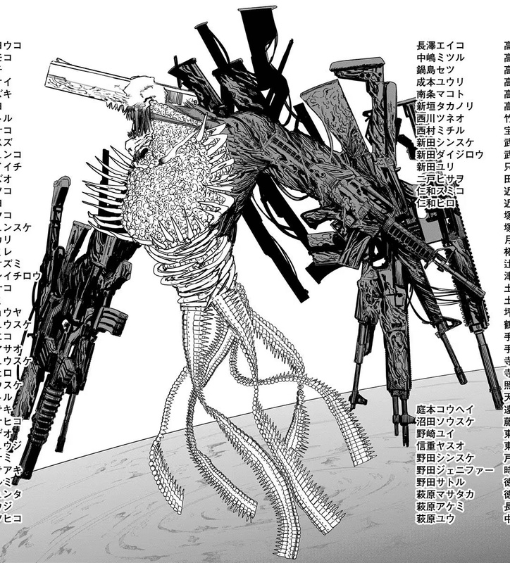 Gun Devil - AI Character on RolePlai