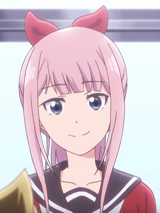 Koto Ōtsuki - AI Character on RolePlai