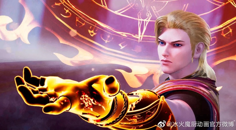 Rong Tian - AI Character on RolePlai