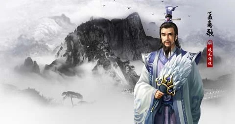 Yu ManTang - AI Character on RolePlai