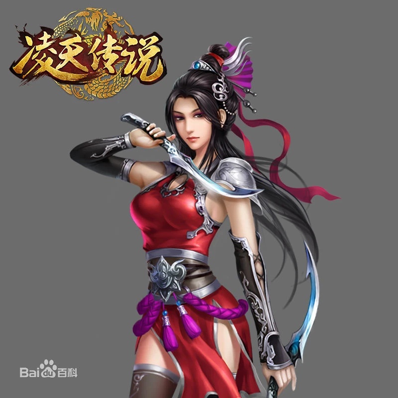 Xiao YanXue - AI Character on RolePlai