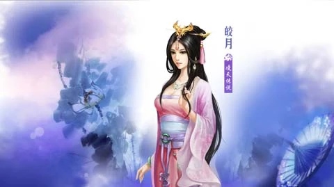 Jiao Yue - AI Character on RolePlai