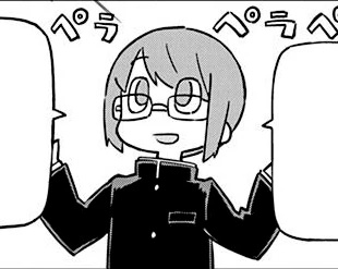 Exposition Senpai - AI Character on RolePlai