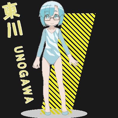 Unogawa - AI Character on RolePlai