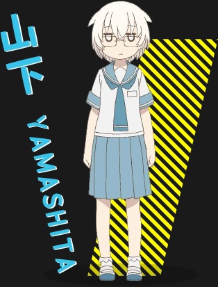 Yamashita - AI Character on RolePlai