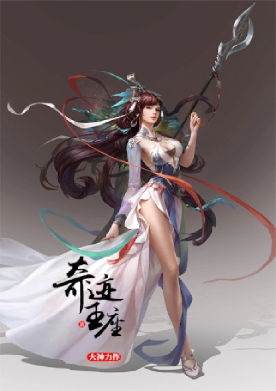 Meng Ying Ying - AI Character on RolePlai
