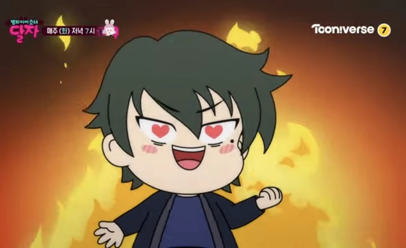 Gwanglim - AI Character on RolePlai