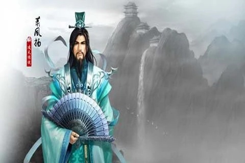 Yu ManLou - AI Character on RolePlai