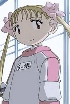 Kasumi Tomine - AI Character on RolePlai
