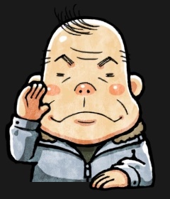 Grumpy Man - AI Character on RolePlai