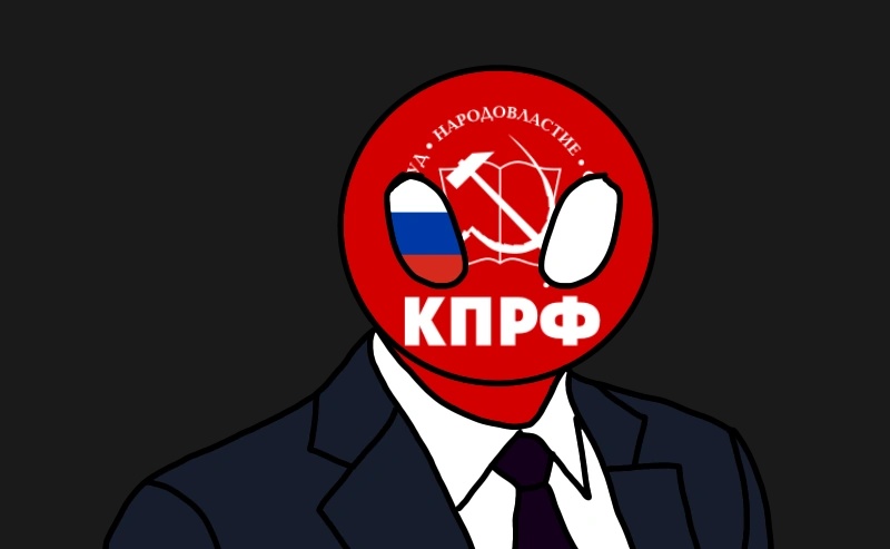 Communist Party of the Russian Federation - AI Character on RolePlai
