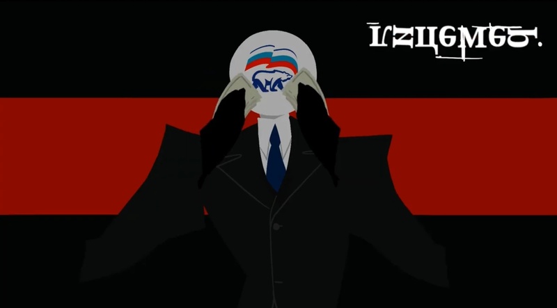 United Russia - AI Character on RolePlai