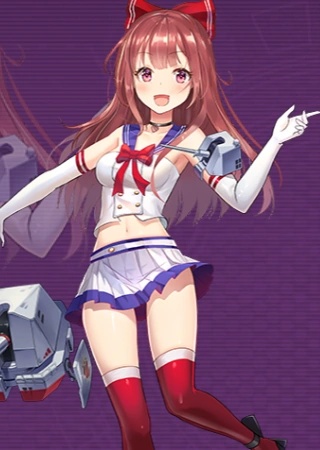 Forbin - AI Character on RolePlai