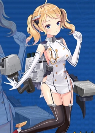 Chafee - AI Character on RolePlai