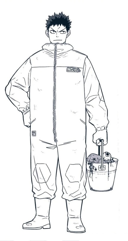 Kafka Hibino - AI Character on RolePlai