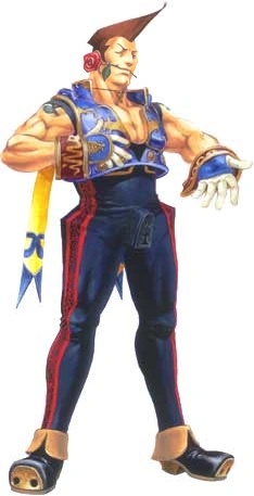 Vigoro - AI Character on RolePlai