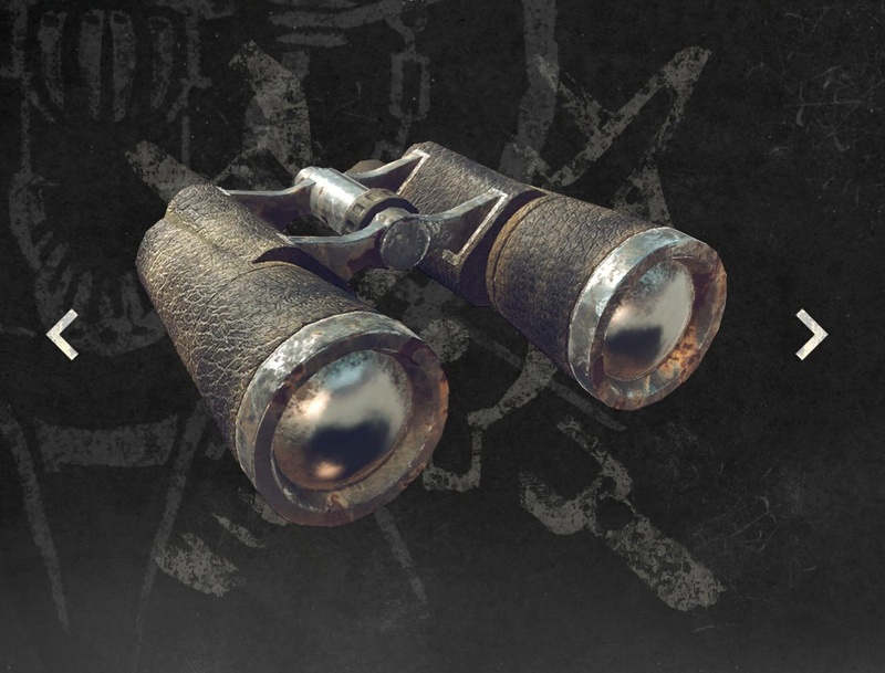 Binoculars - AI Character on RolePlai