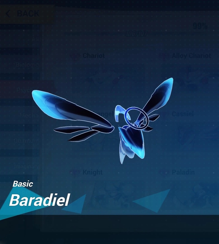 Baradiel - AI Character on RolePlai