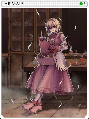 Armaia Dinze - AI Character on RolePlai