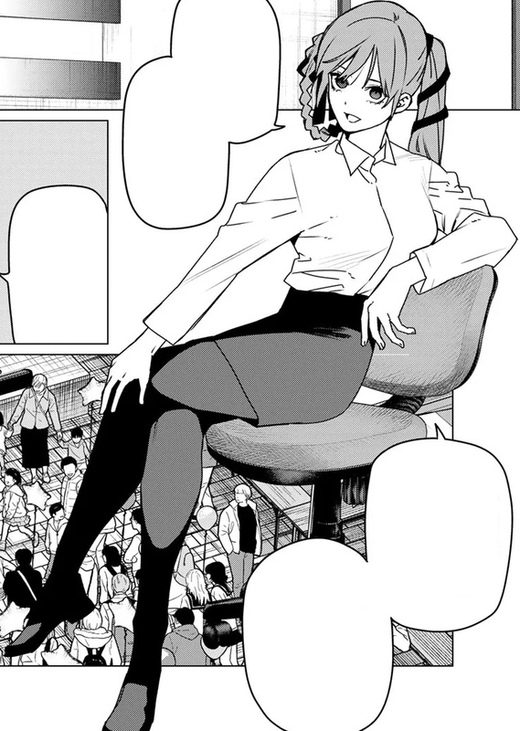Renren Akebayashi - AI Character on RolePlai