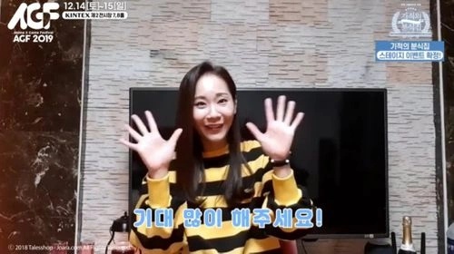Jeong Hye-won - AI Character on RolePlai