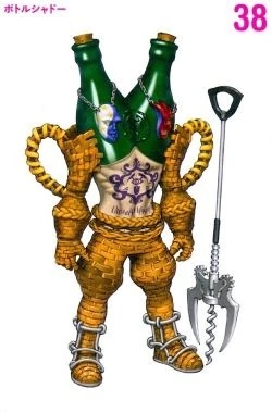 Lagerchaun's bottle of beer - AI Character on RolePlai