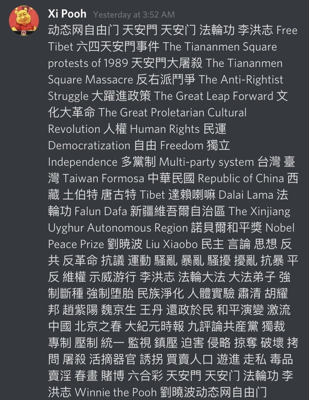 Xi Pooh - AI Character on RolePlai