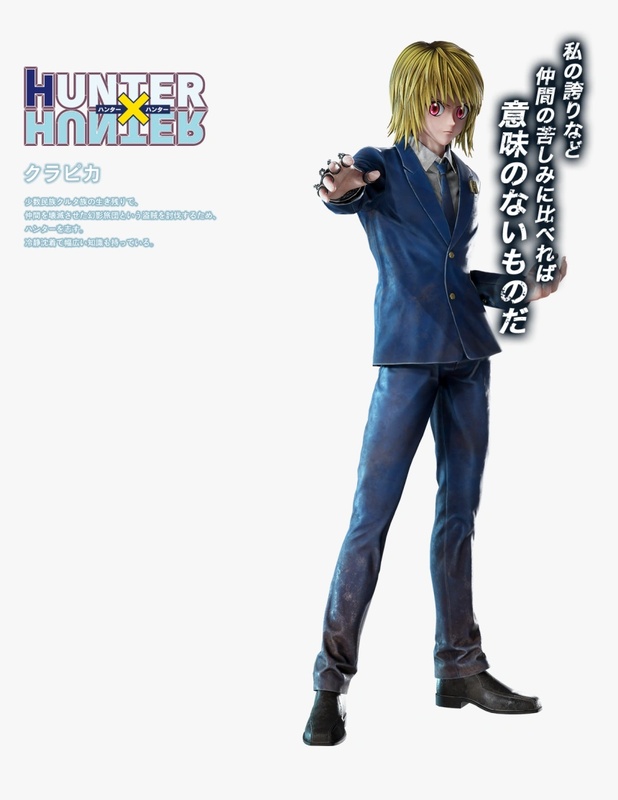 Kurapika - AI Character on RolePlai