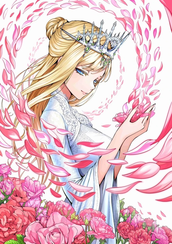 Kriemhild - AI Character on RolePlai