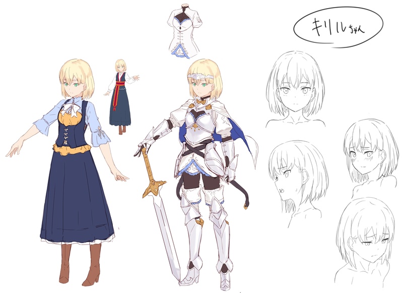 Cyrill Sweechka - AI Character on RolePlai