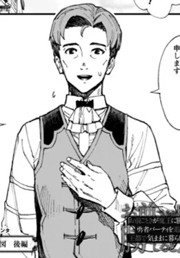 Leitch Mancathy - AI Character on RolePlai
