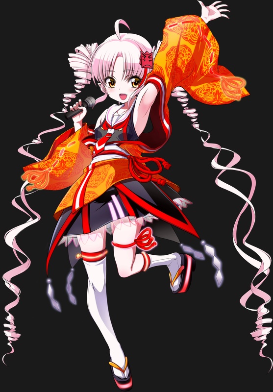 Tsuina-chan - AI Character on RolePlai