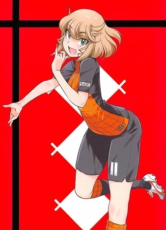 Amane Tatamaru - AI Character on RolePlai