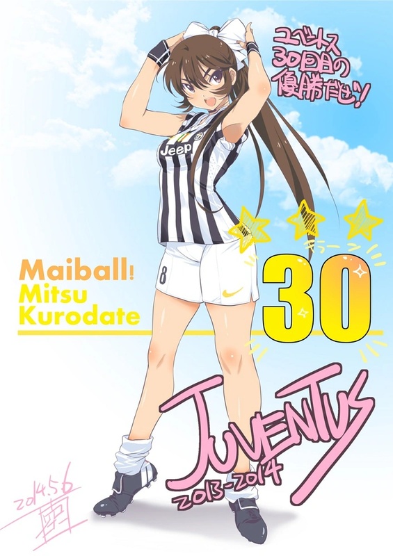 Mitsu Kurodate - AI Character on RolePlai