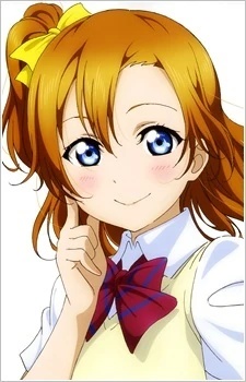 Honoka Kosaka - AI Character on RolePlai