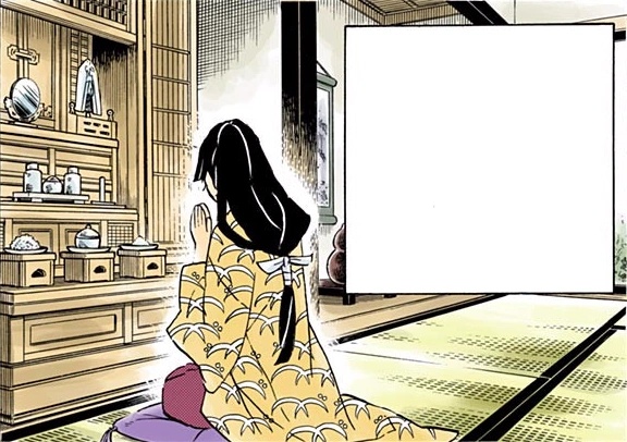 Akeno Tsugikuni - AI Character on RolePlai