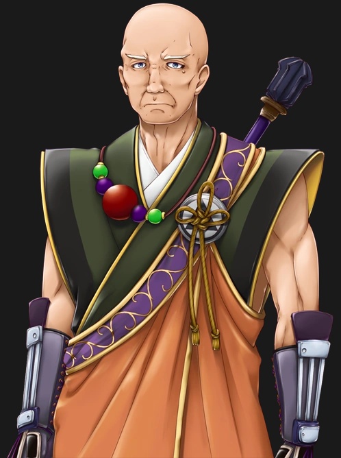 Hōjō Genan - AI Character on RolePlai